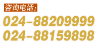 �ŷ����b�C(j��)�Ԓ(hu��)